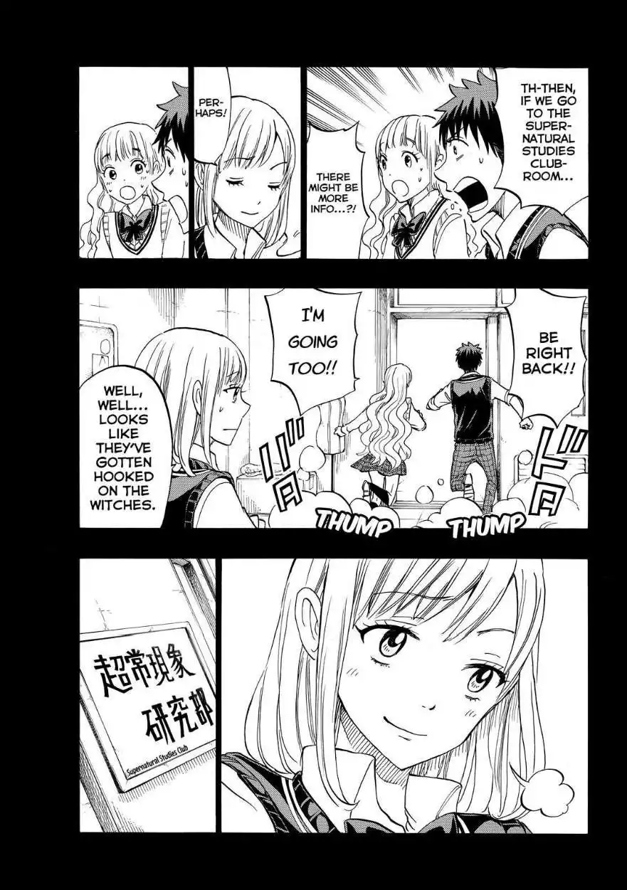 Yamada-kun to 7-nin no Majo Chapter 159 12